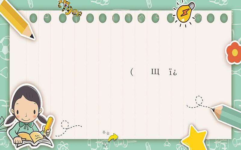 ë�����ر�ƫ��������Ⱥ(��Щ�����׵�ë����)