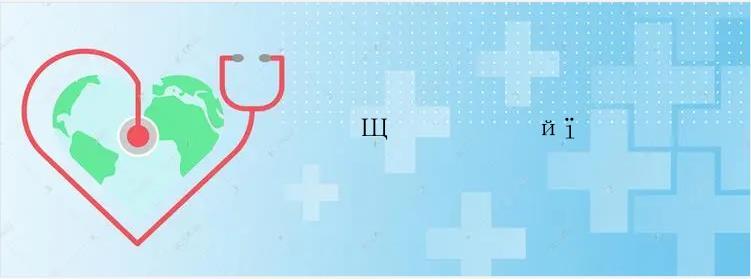 ţƤѢ�ķ�����������Щ�����й�