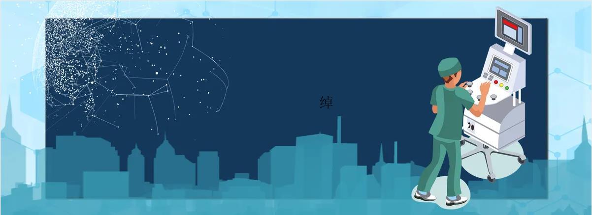 ͷƤҽԺʱ绰