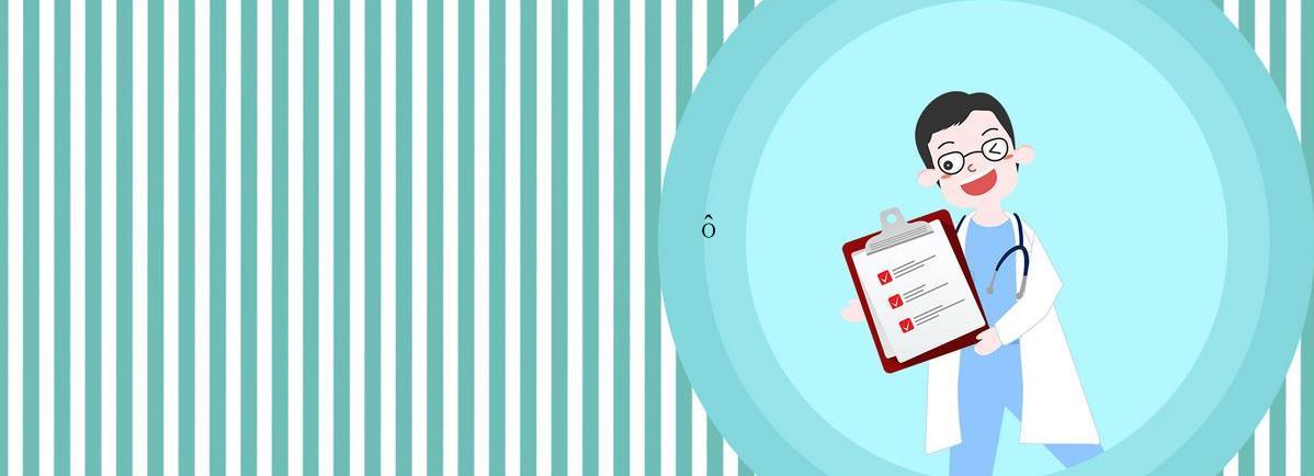 ݡ����Ĳ�����ʲô��