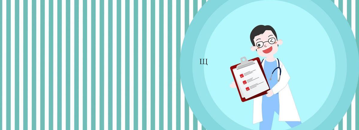 ݡ���������֢״����Щ��