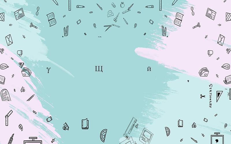 �ѷ����γ�����Щ�����й�