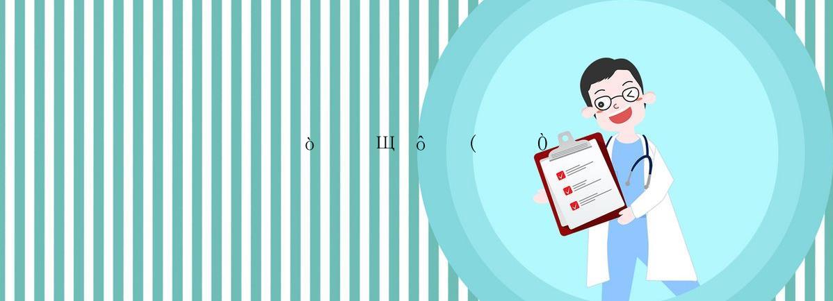 �ѷ��������ظò���Щʲô��(�ѷ�Ҫע����Щ����)