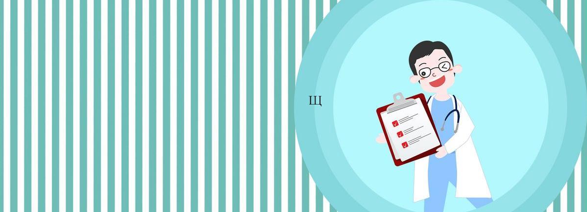 ��ĳ�����������Щ�أ�