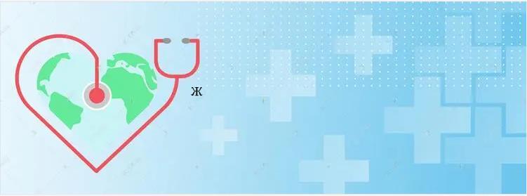 ��ͷ�ж���ʿ��