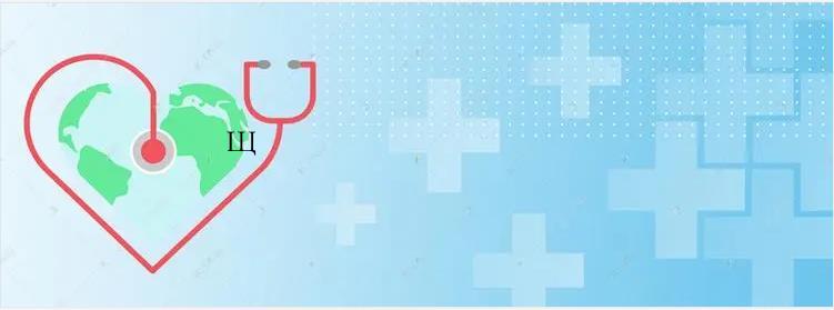 ��ͷ����ЩҽԺ���ѷ��ȽϺ�