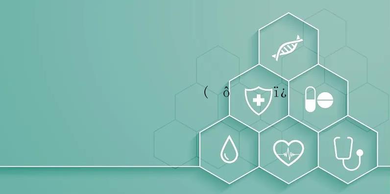 ��ͷ�������ڡ��ѷ���(ʲô����²����ѷ�)