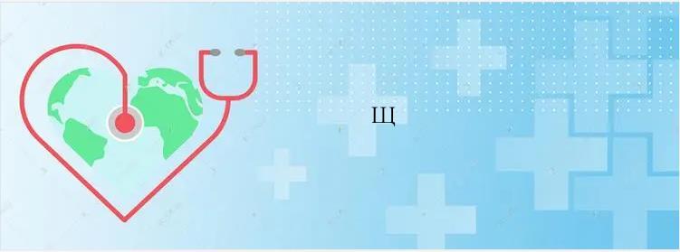 ��ͺ��֢״����Щ��