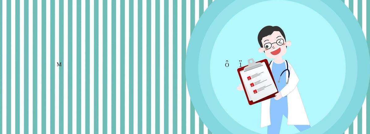 ��м�����ƹ�������Ҫע��ʲô��