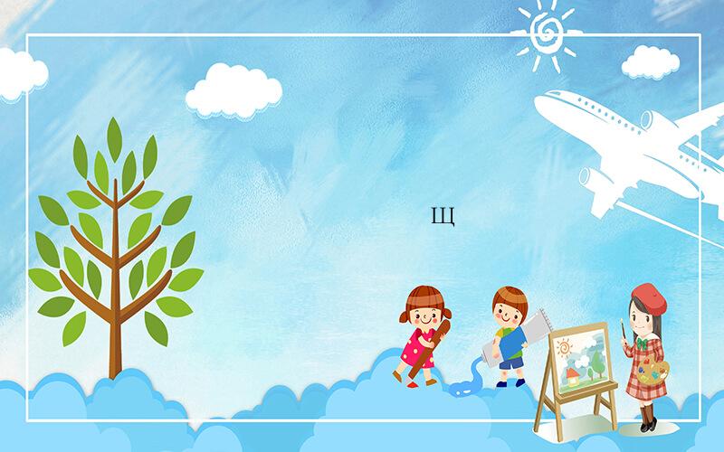 ��ָ�׵ĳ���֢״����Щ��