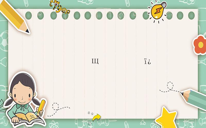 ��ָ�׻�����Ҫ����Щ��������