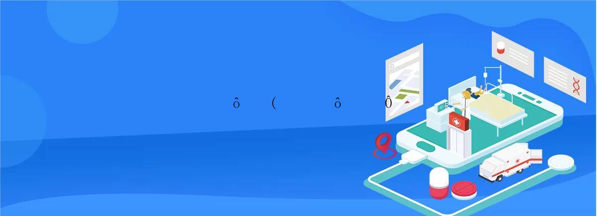 ��ֹ�ѷ����Գ�ʲô��(���ʲô���Է�ֹ�ѷ�)