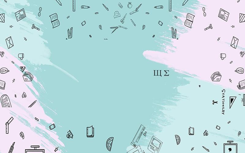 ���ݵĶ���������ߴ�����ЩΣ��