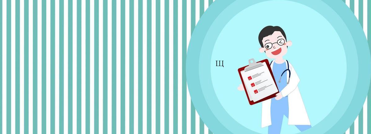 ����ʪ�����������Щ