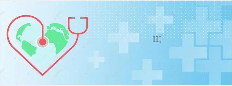 ����Ѣ���ٴ�֢״����Щ