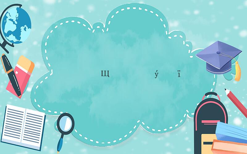 ����֢����ߣ���Щʳ��Ӧ�ý���ʳ���أ�