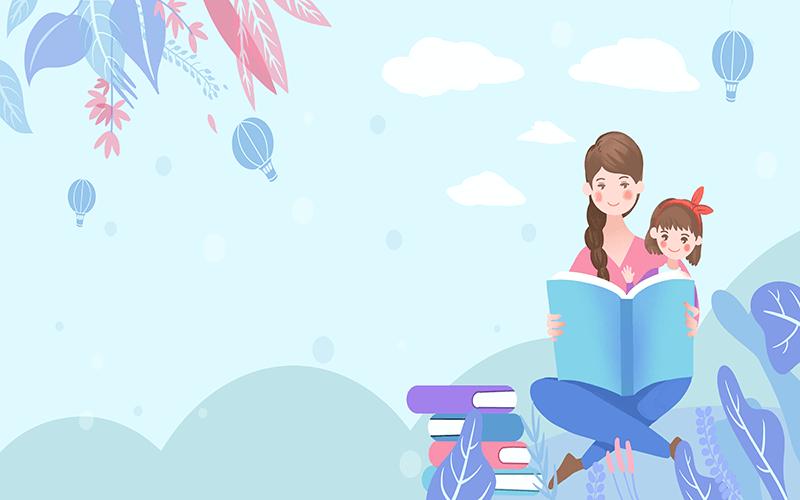 �����Σ����ʲô