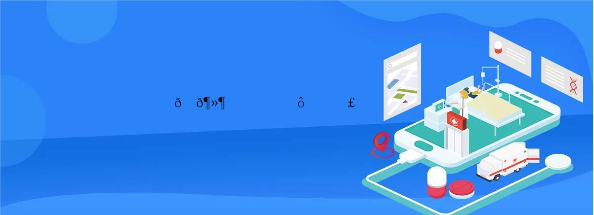 ��������ð�𶻶�����ô���£�