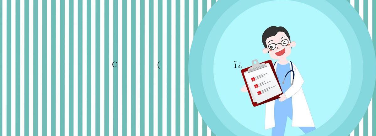 ��������С����(�����ָ��)