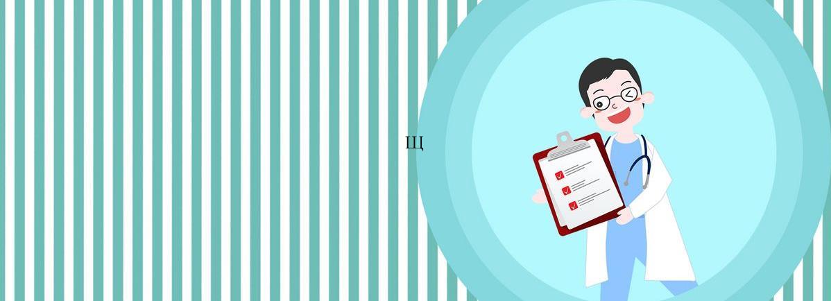 ���������ڻ������Щ��Ҫ֢״�أ�